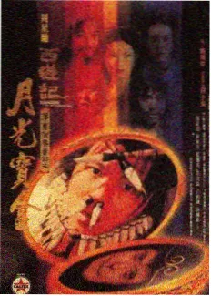 少年农场 成长真人秀 在线观看